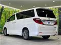 2014 Toyota Alphard