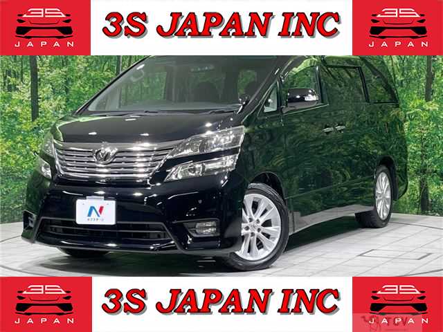 2010 Toyota Vellfire