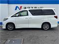 2013 Toyota Alphard