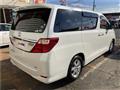 2012 Toyota Alphard