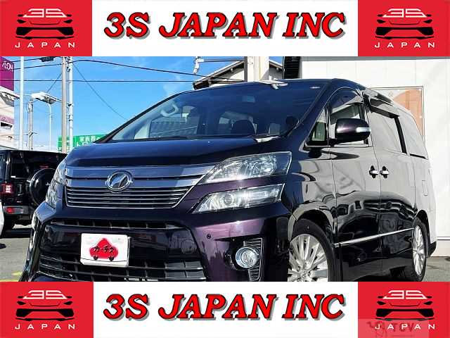 2014 Toyota Vellfire