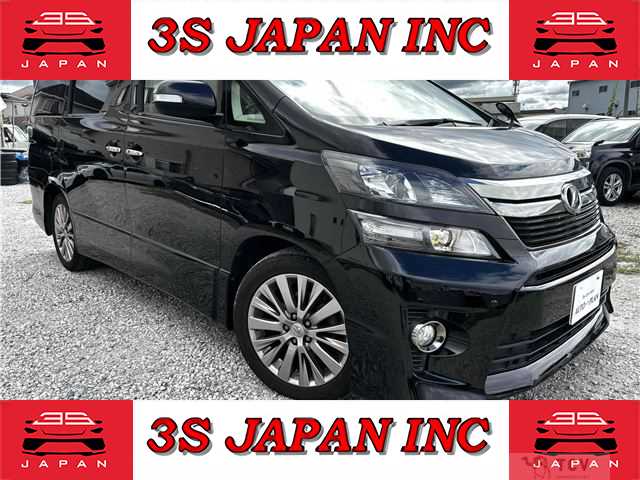 2013 Toyota Vellfire