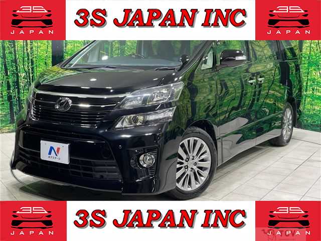 2014 Toyota Vellfire