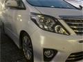 2014 Toyota Alphard