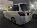 2014 Toyota Alphard