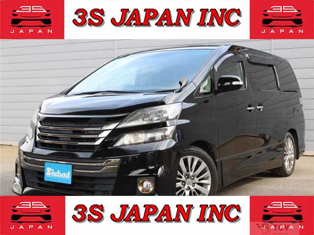 2013 Toyota Vellfire