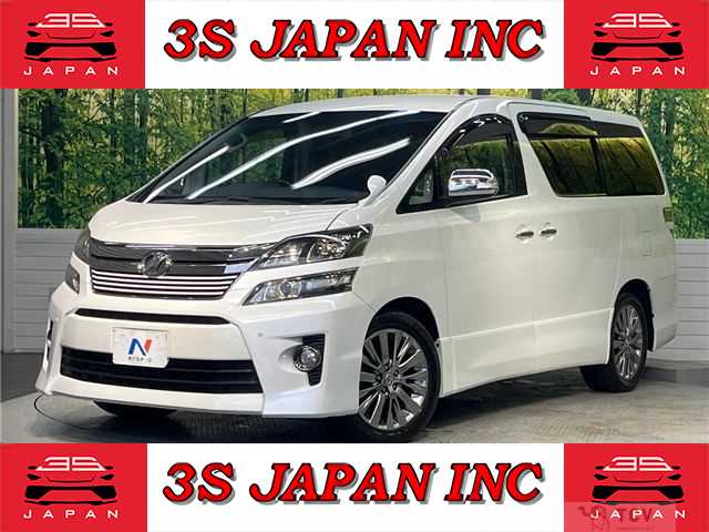 2014 Toyota Vellfire