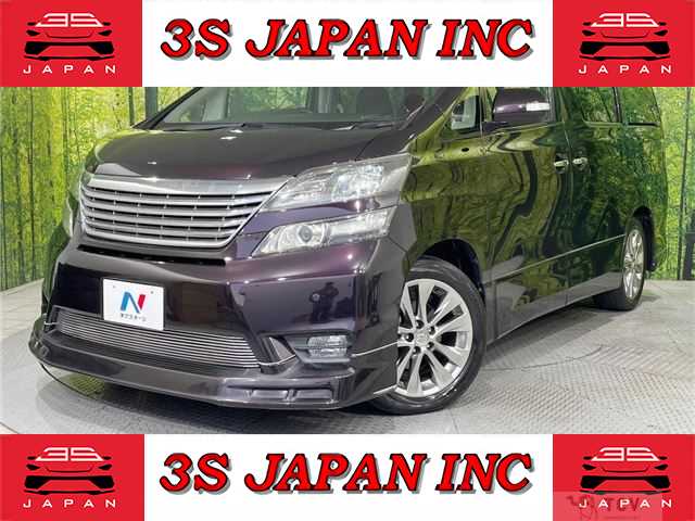 2010 Toyota Vellfire