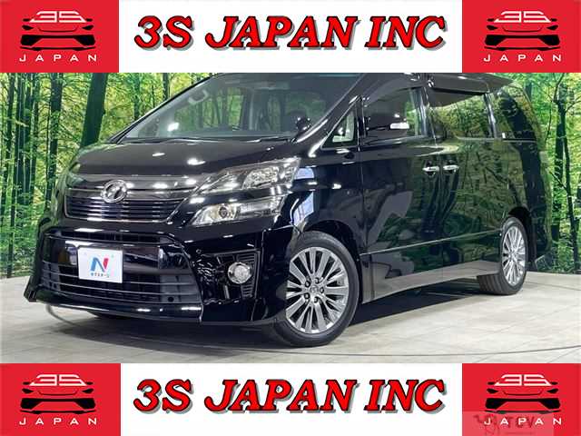 2013 Toyota Vellfire