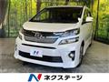 2013 Toyota Vellfire