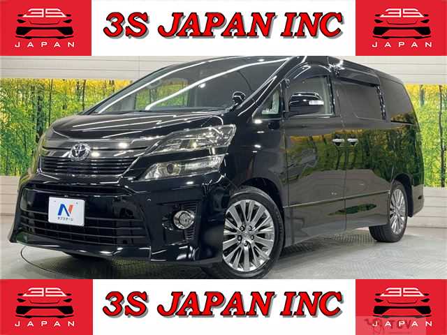 2014 Toyota Vellfire