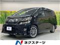 2014 Toyota Vellfire