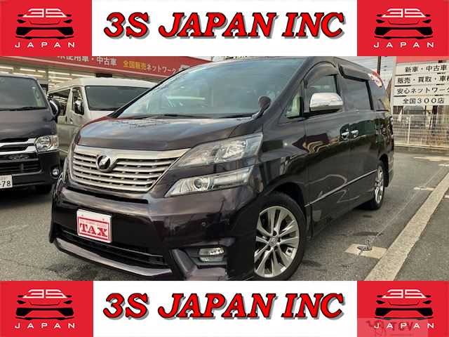 2011 Toyota Vellfire