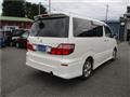2006 Toyota Alphard