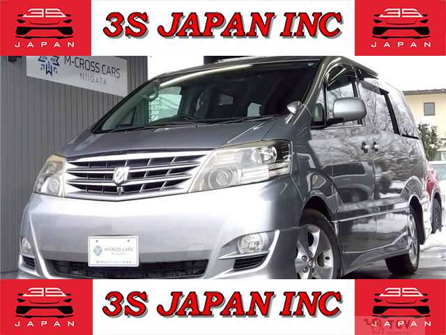 2005 Toyota Alphard V