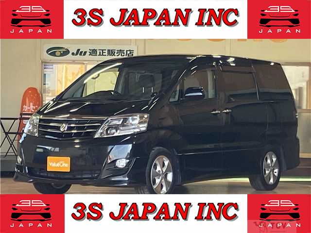 2007 Toyota Alphard
