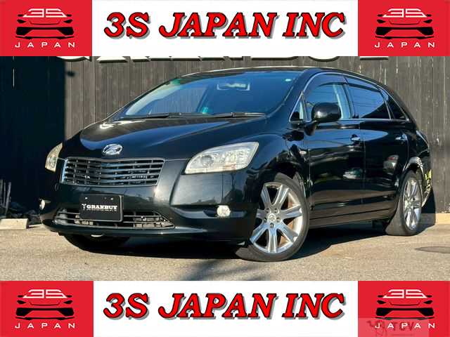 2007 Toyota Mark X