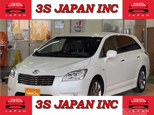 2007 Toyota Mark X