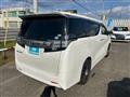 2015 Toyota Vellfire