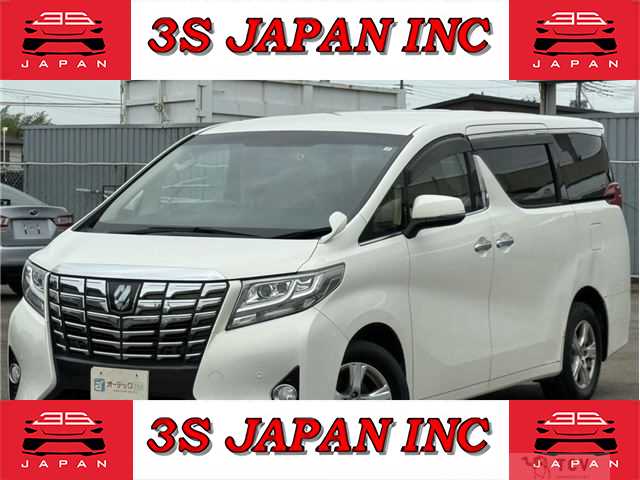 2015 Toyota Alphard