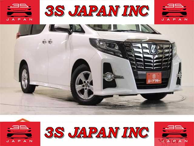 2017 Toyota Alphard