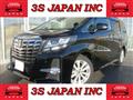 2016 Toyota Alphard