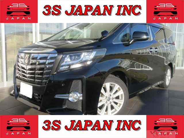 2016 Toyota Alphard