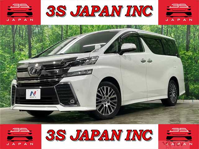 2016 Toyota Vellfire