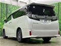 2016 Toyota Vellfire