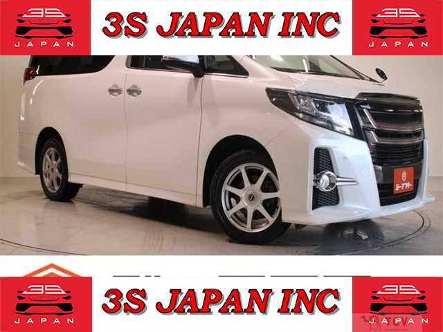 2017 Toyota Alphard
