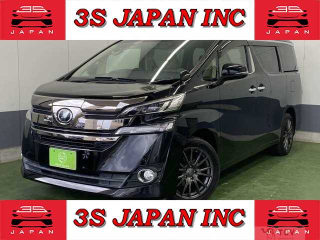 2017 Toyota Vellfire