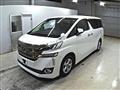2017 Toyota Vellfire