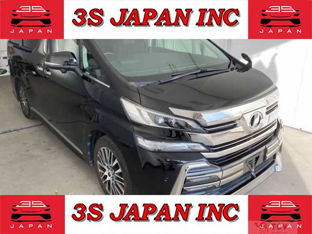 2015 Toyota Vellfire