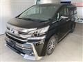 2015 Toyota Vellfire