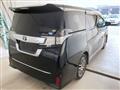 2015 Toyota Vellfire