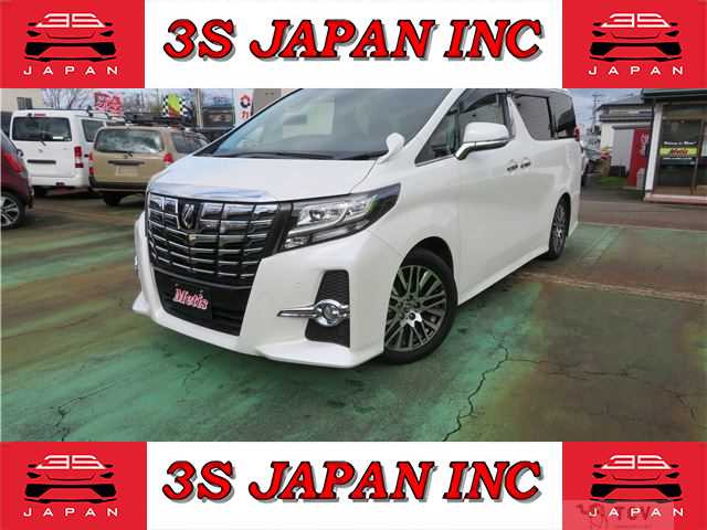 2015 Toyota Alphard