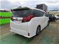 2015 Toyota Alphard