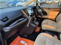 2019 Toyota Alphard