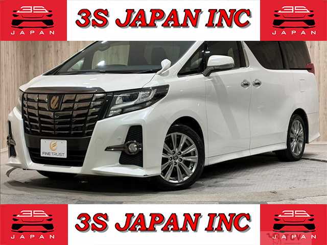 2017 Toyota Alphard