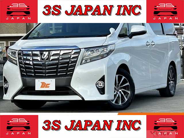 2015 Toyota Alphard