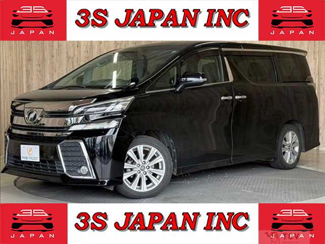 2015 Toyota Vellfire