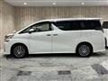 2015 Toyota Vellfire