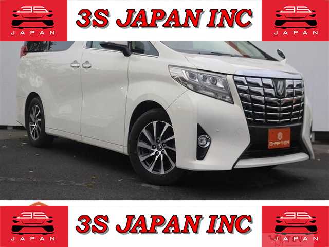 2016 Toyota Alphard