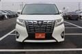 2016 Toyota Alphard