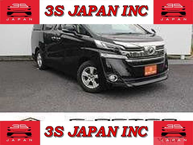 2016 Toyota Vellfire