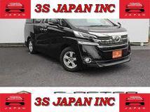 2016 Toyota Vellfire