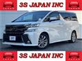 2017 Toyota Vellfire