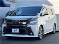 2017 Toyota Vellfire
