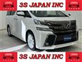 2016 Toyota Vellfire