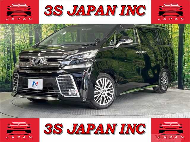 2016 Toyota Vellfire